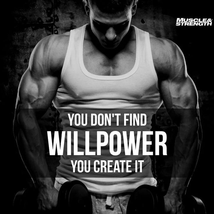 You Don't Find Willpower, You Create It Pictures, Photos, and Images