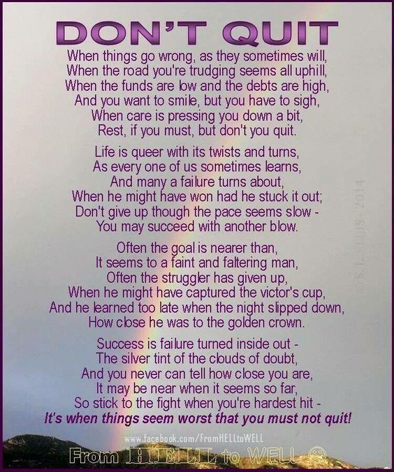 Don't Quit Pictures, Photos, and Images for Facebook, Tumblr, Pinterest
