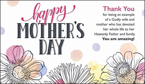 happy mothers day amazing mom