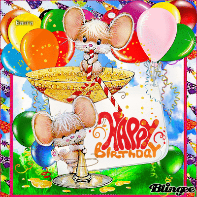 Mice Happy Birthday Gif Pictures, Photos, and Images for Facebook