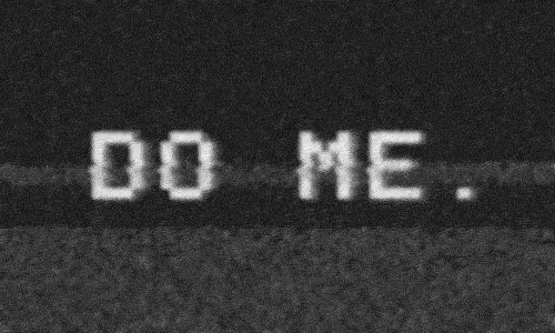 Do Me Now Do Me Now