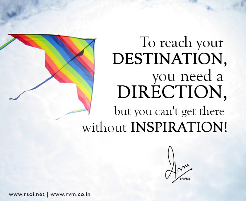 Inspiration Inspiration