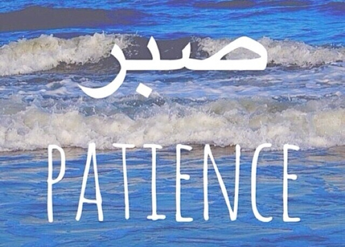 Patience