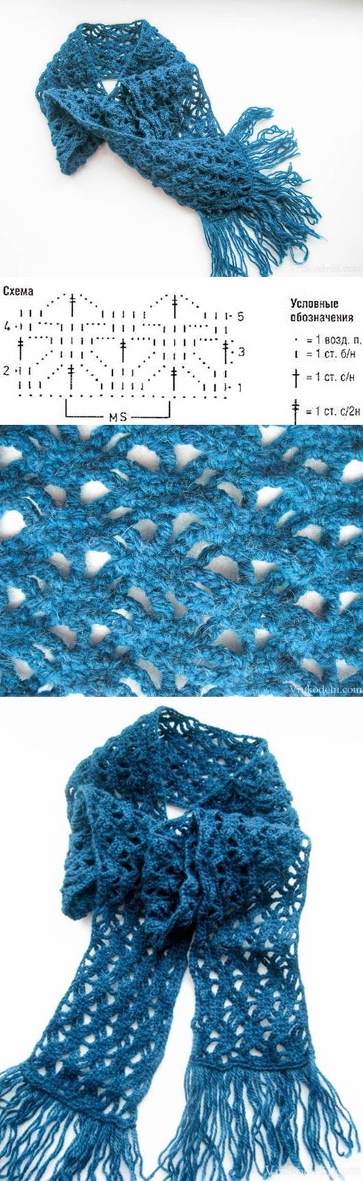 DIY Crochet Scarf Tutorials