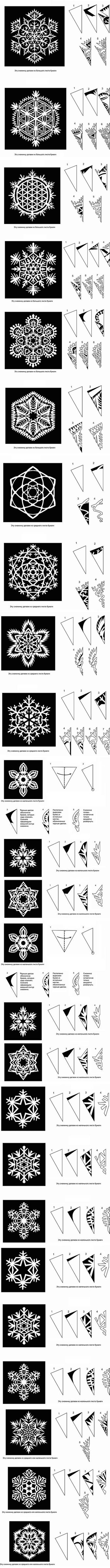 DIY Snowflakes Paper Patterns DIY Snowflakes Paper Patterns