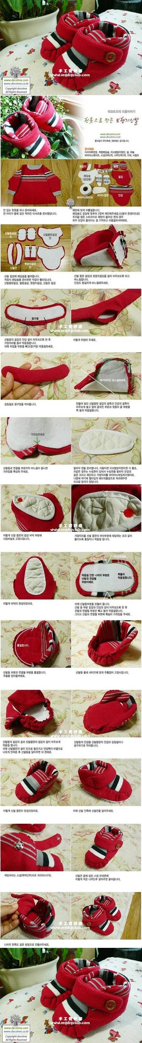 DIY Fabric Baby Bootie Tutorials