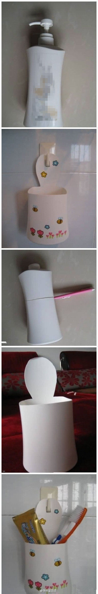 DIY Shower Storage