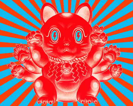 Trippy Lucky Cat