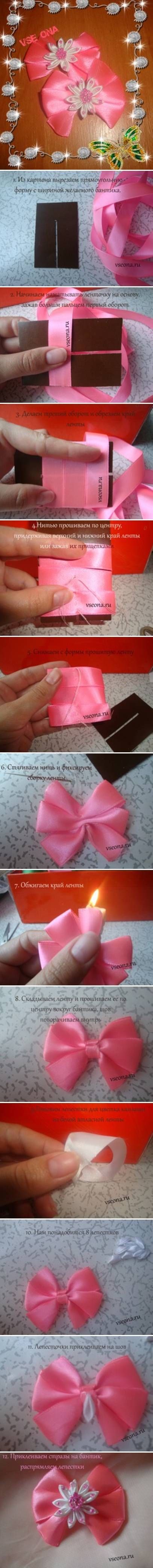 DIY Beginners Flower Bow DIY Beginners Flower Bow