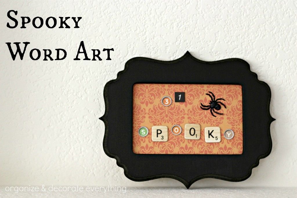Spooky Word Art