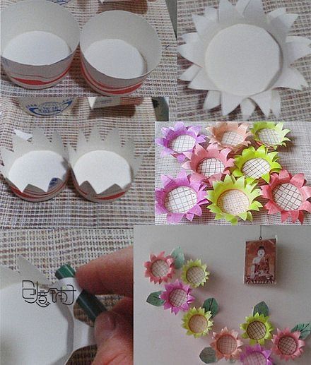 Easy Paper Cup Sunflower