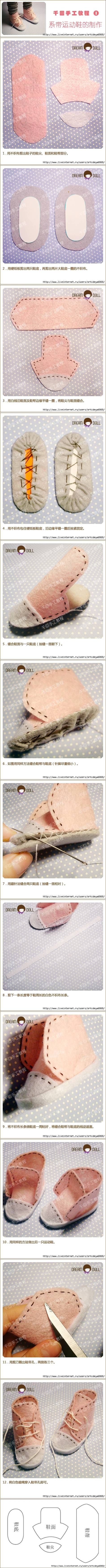 DIY Little Doll Shoes