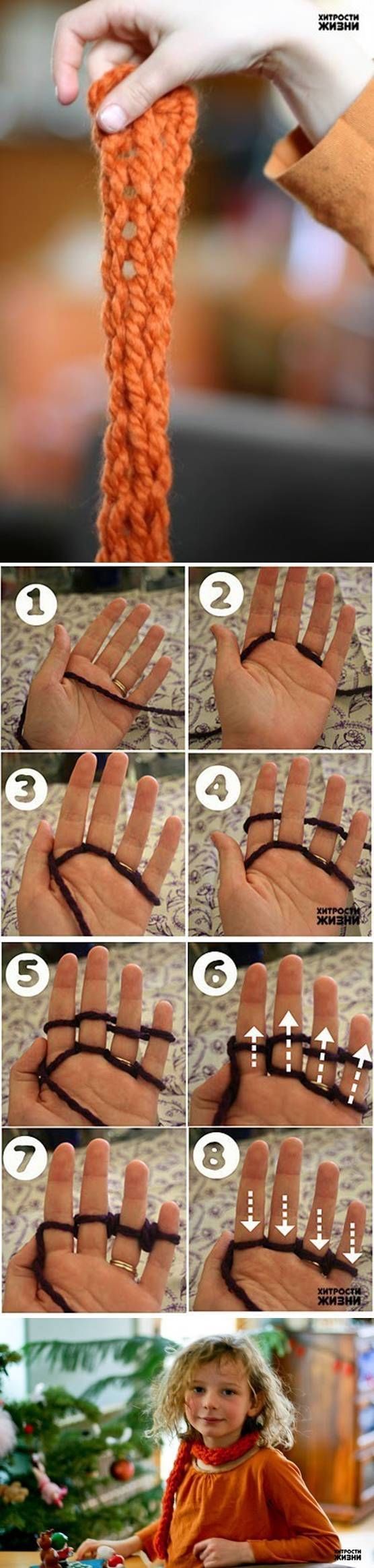 DIY Quick Finger Knitting