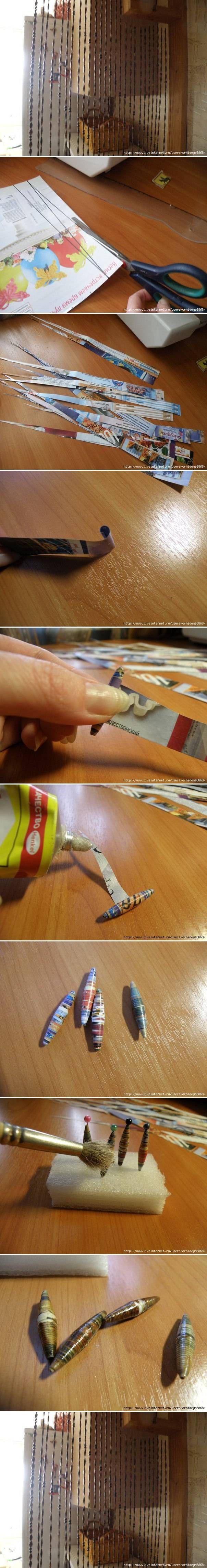 How To Make Curtain From Newspaper