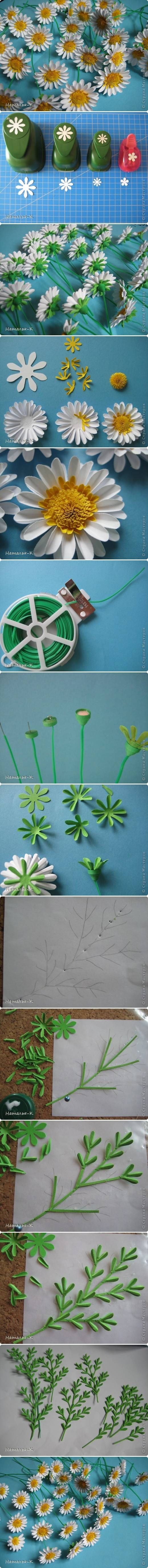 How To Make Your Own Paper Daisies How To Make Your Own Paper Daisies
