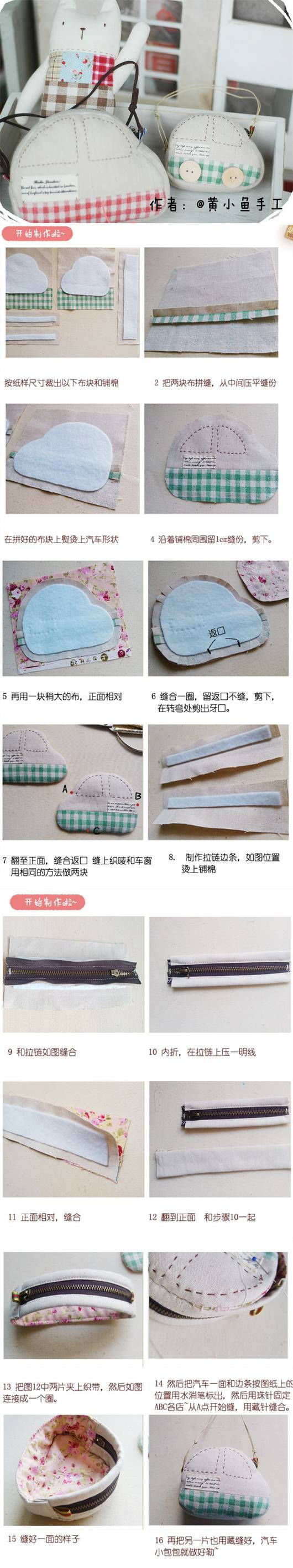 How To Make A Stylish Bag