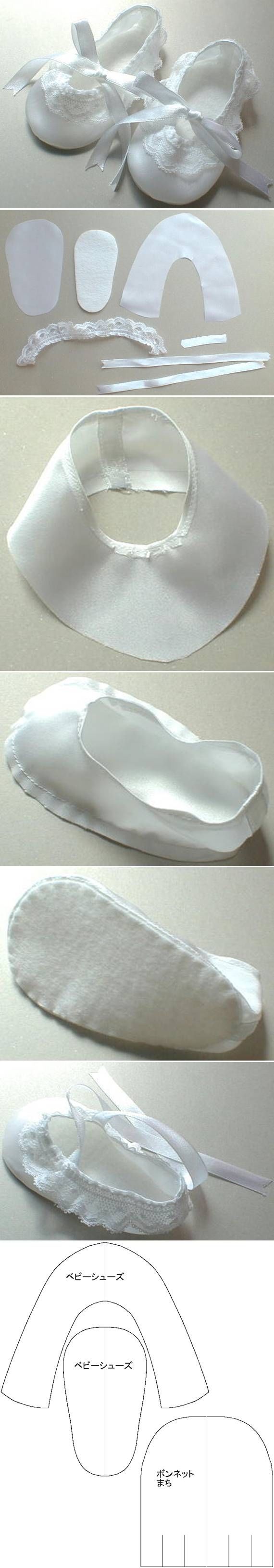How To Make Lace Shoes How To Make Lace Shoes