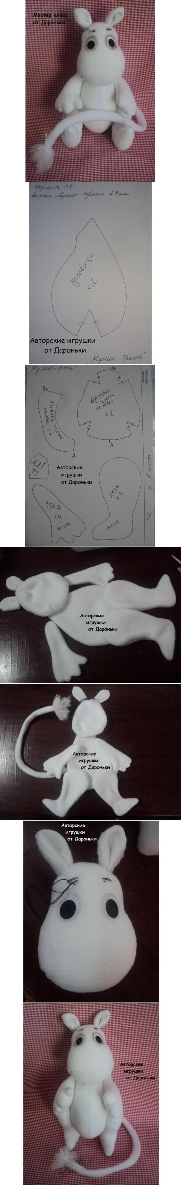 How To Make Stuffed Moomins How To Make Stuffed Moomins