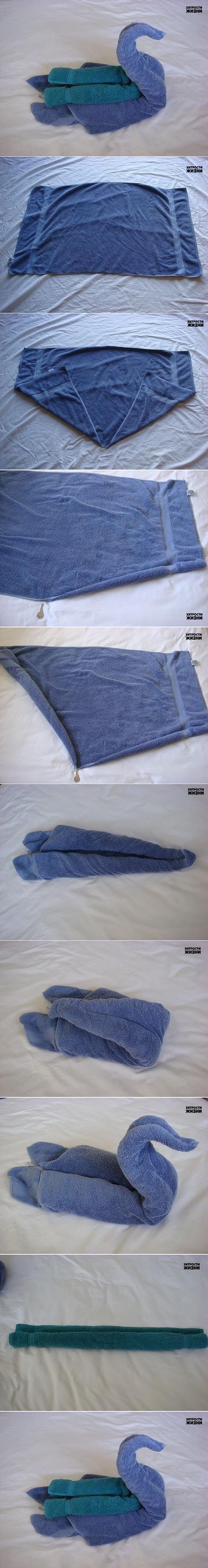 How to make a swan towel How to make a swan towel