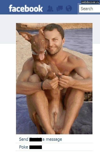 how not to pose with your dog