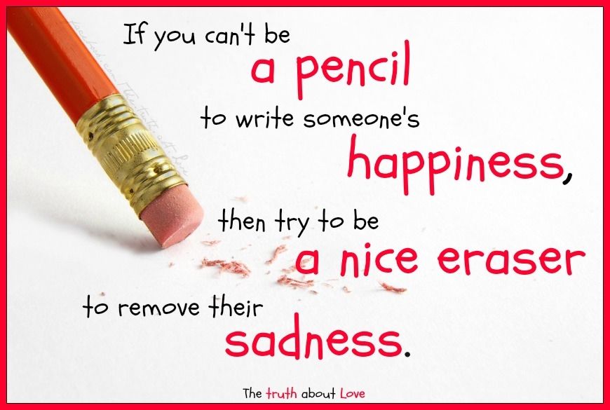 be an eraser be an eraser