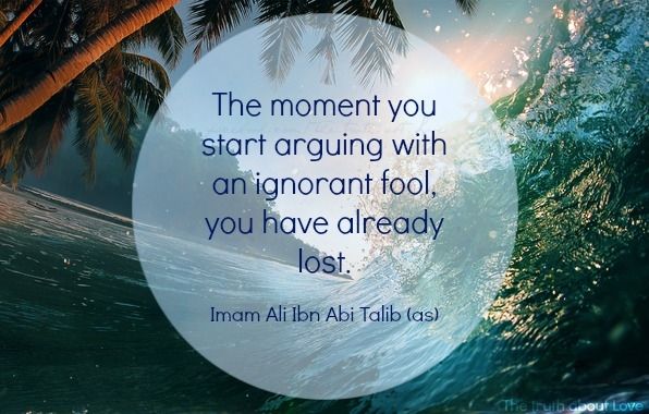 arguing