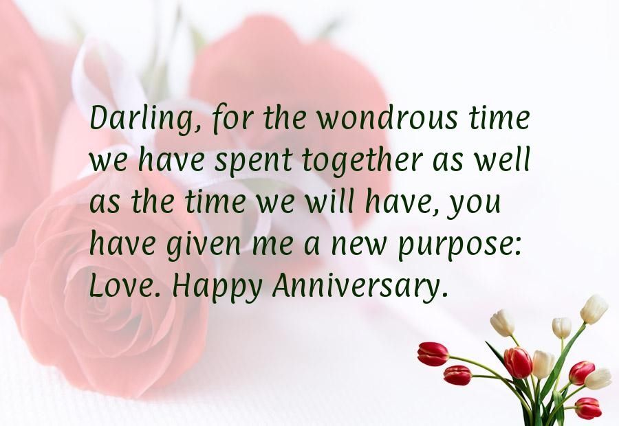 Happy Anniversary Quotes Happy Anniversary Quotes