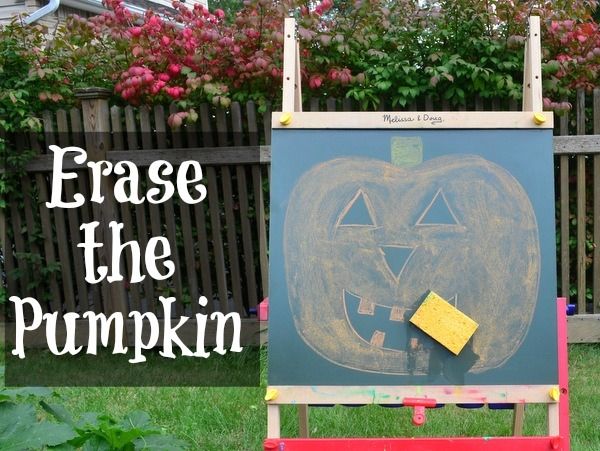 Erase the pumpkin