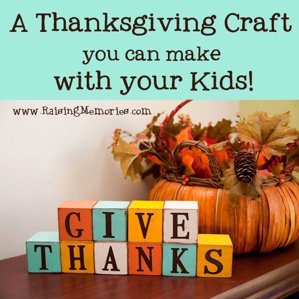 Decorative thanksgiving blocks