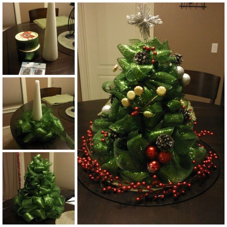 Christmas Tree Centerpiece