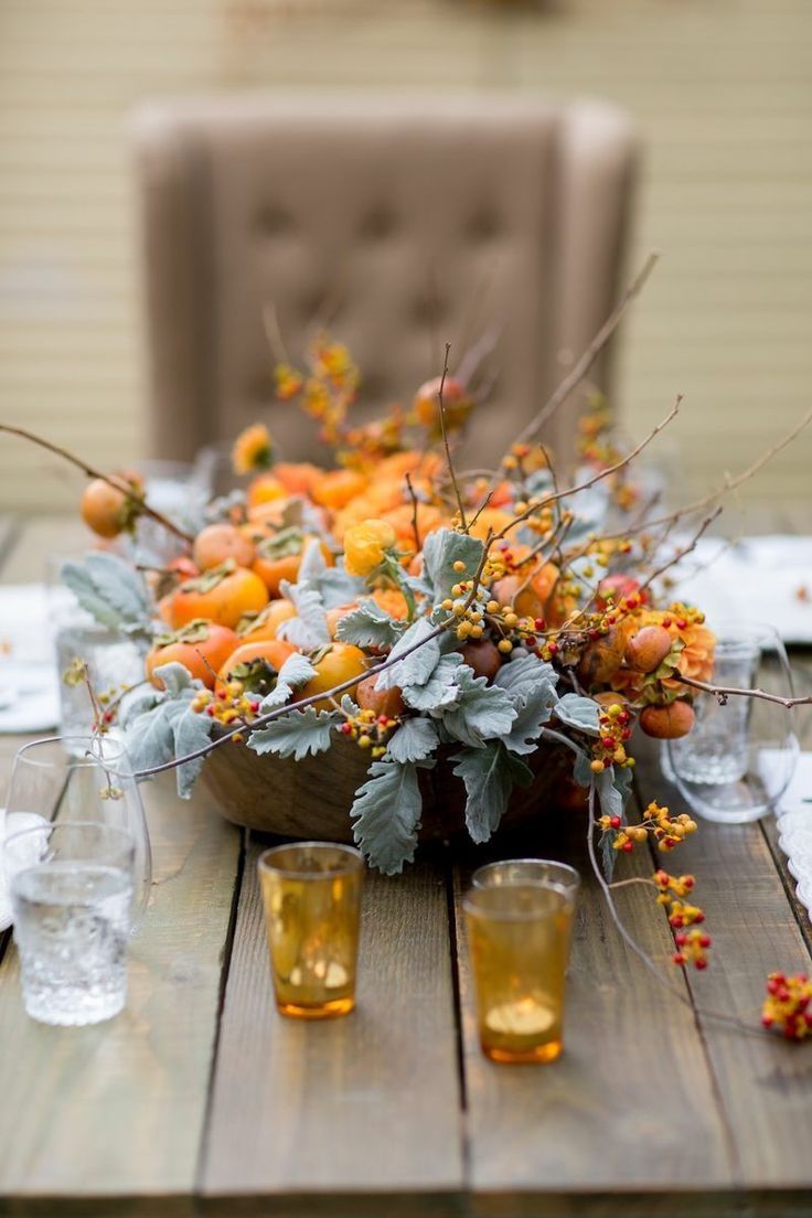 Beautiful Autumn Centerpiece