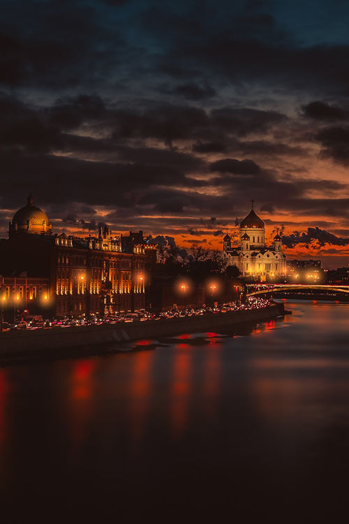 Moscow Cityscape photo