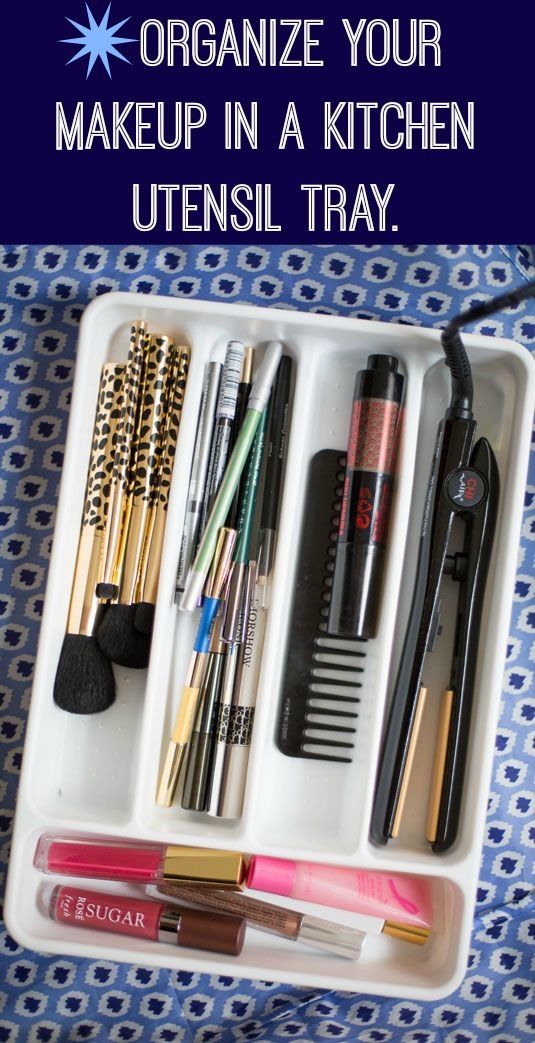 Organize Your Makeup In A Kitchen Utensil Organize Your Makeup In A Kitchen Utensil
