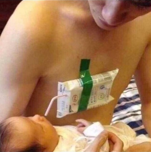 I am your mother