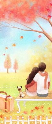 Cute Love on an Autumn Day Cute Love on an Autumn Day