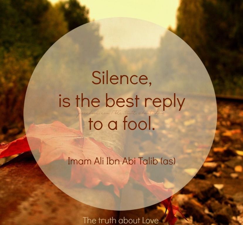 Silence