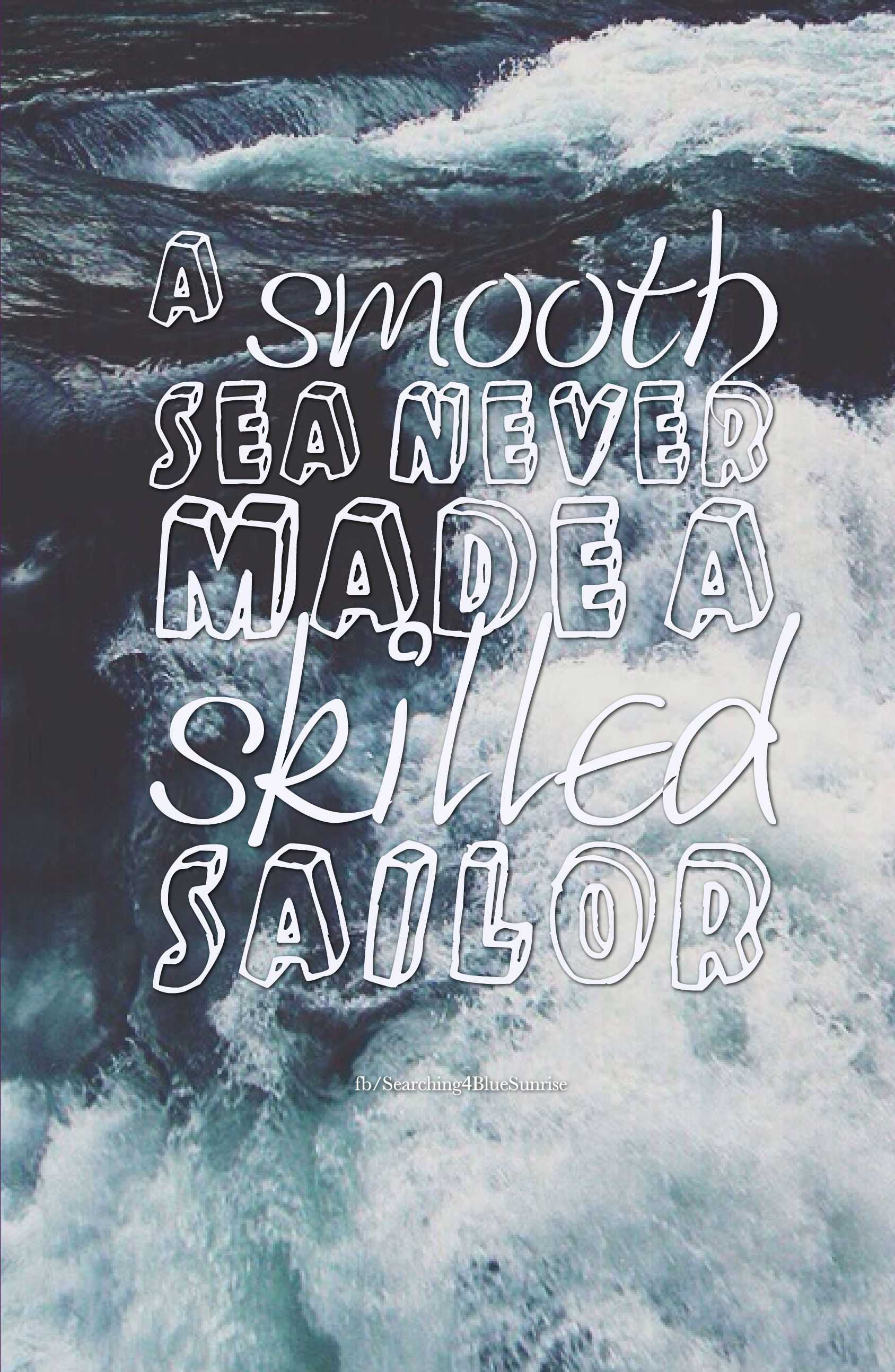 smooth sea smooth sea