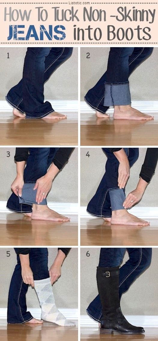 How to tuck boots into jeans