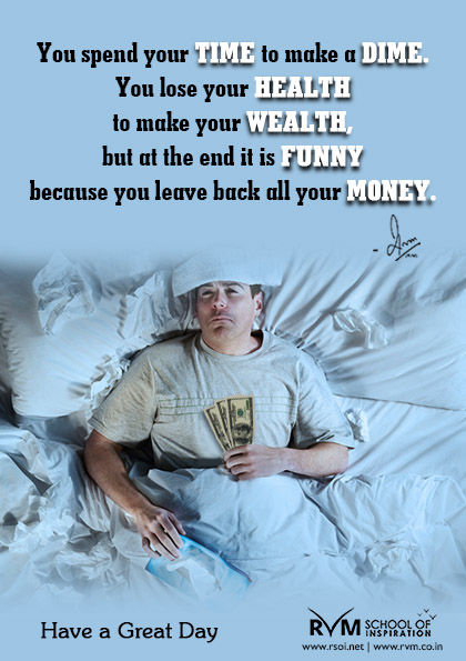 Inspiration Inspiration