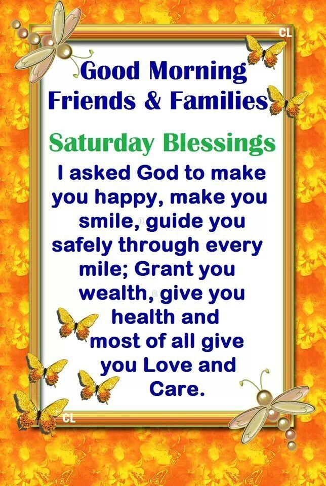 Good Morning Saturday
