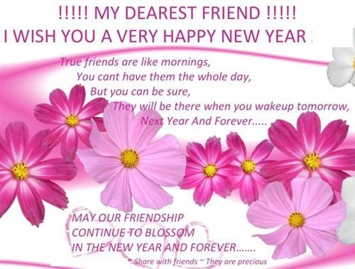 Happy New Year 2015