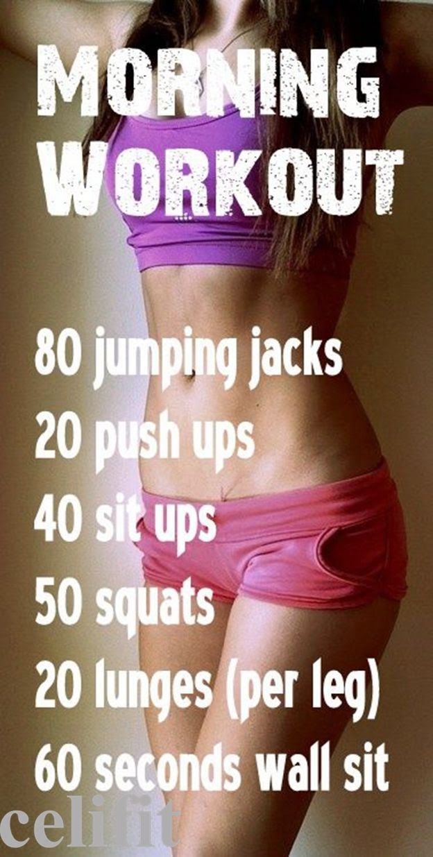 Morning Workout Morning Workout