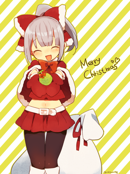 Merry Christmas Merry Christmas