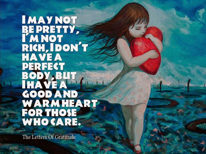 I May Not Be Pretty