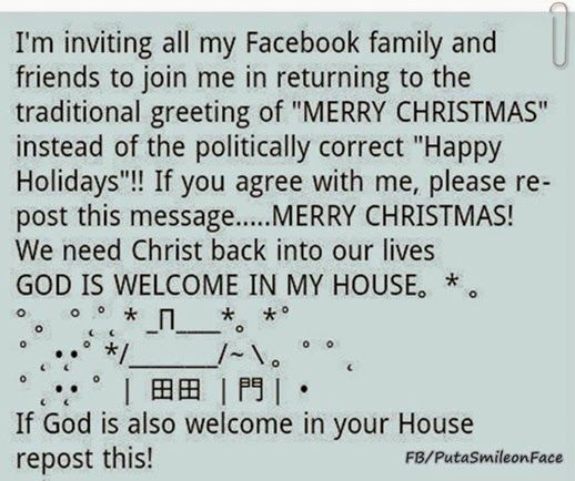 Merry Christmas and Happy New Year Merry Christmas and Happy New Year