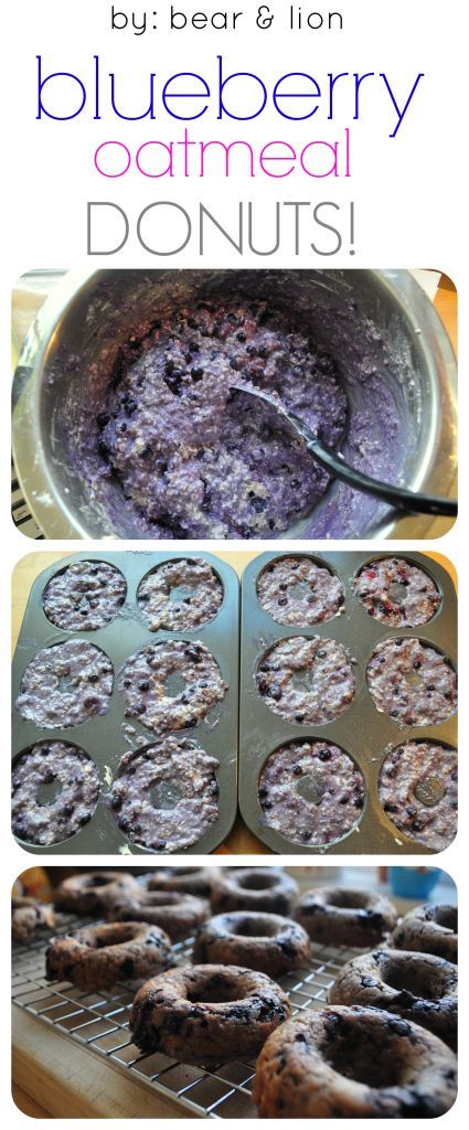 Blueberry Oatmeal Donuts