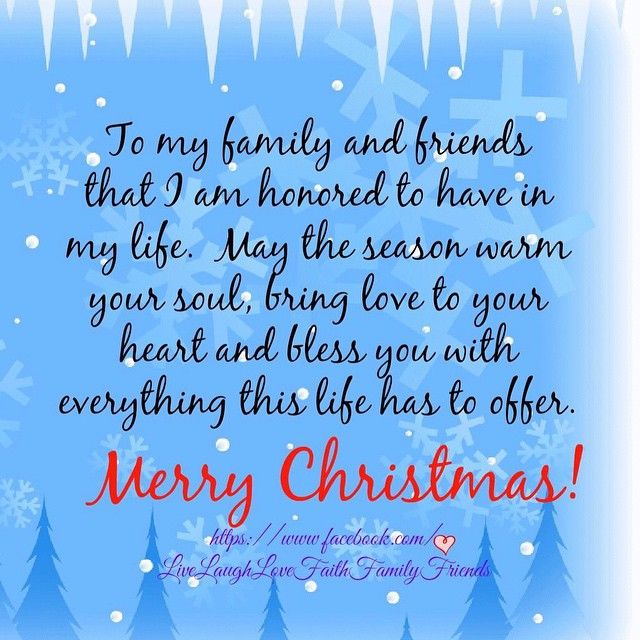 to my facebook friends to my facebook friends