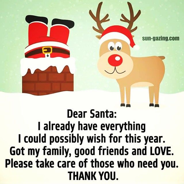 Dear Santa