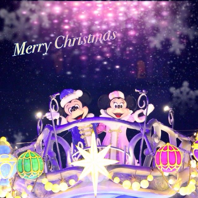 Merry Christmas Merry Christmas