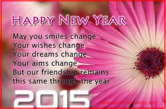 Happy New Year 2015